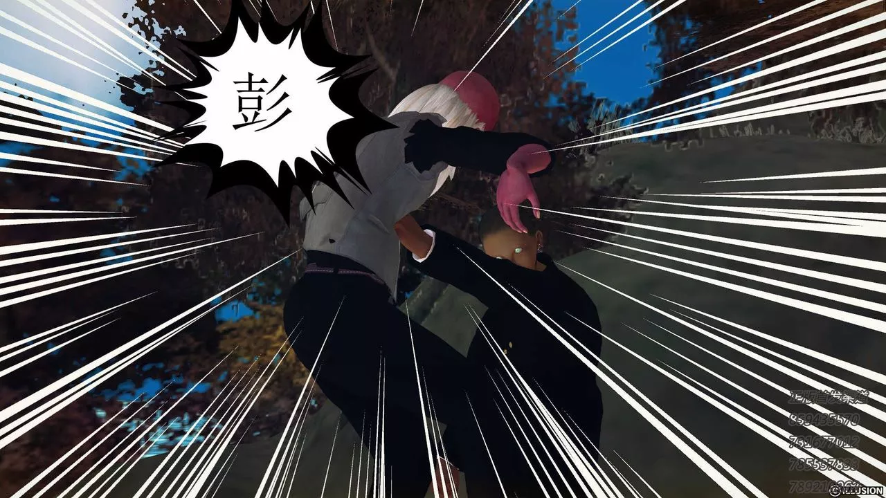 [3D]降魔傳第77話