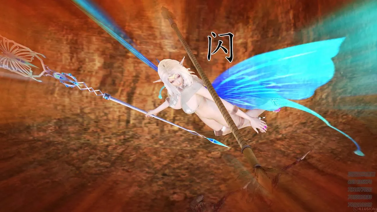 [3D]降魔傳第86話