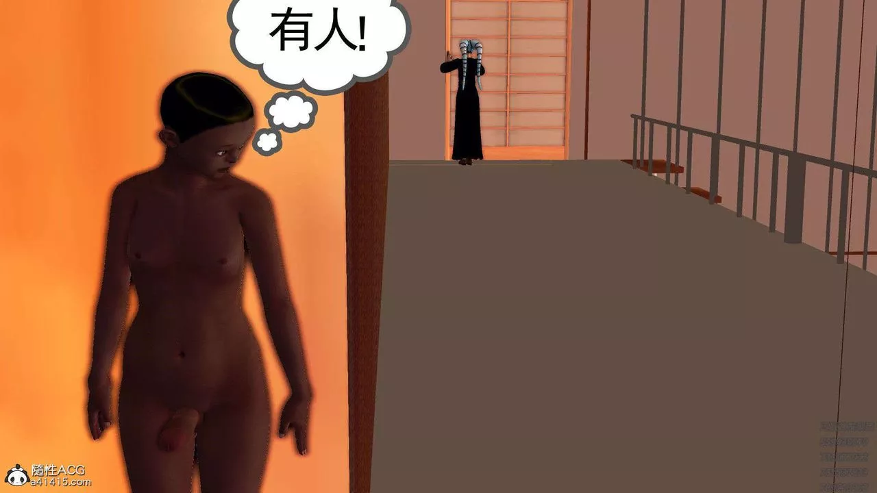 [3D]降魔傳第95話