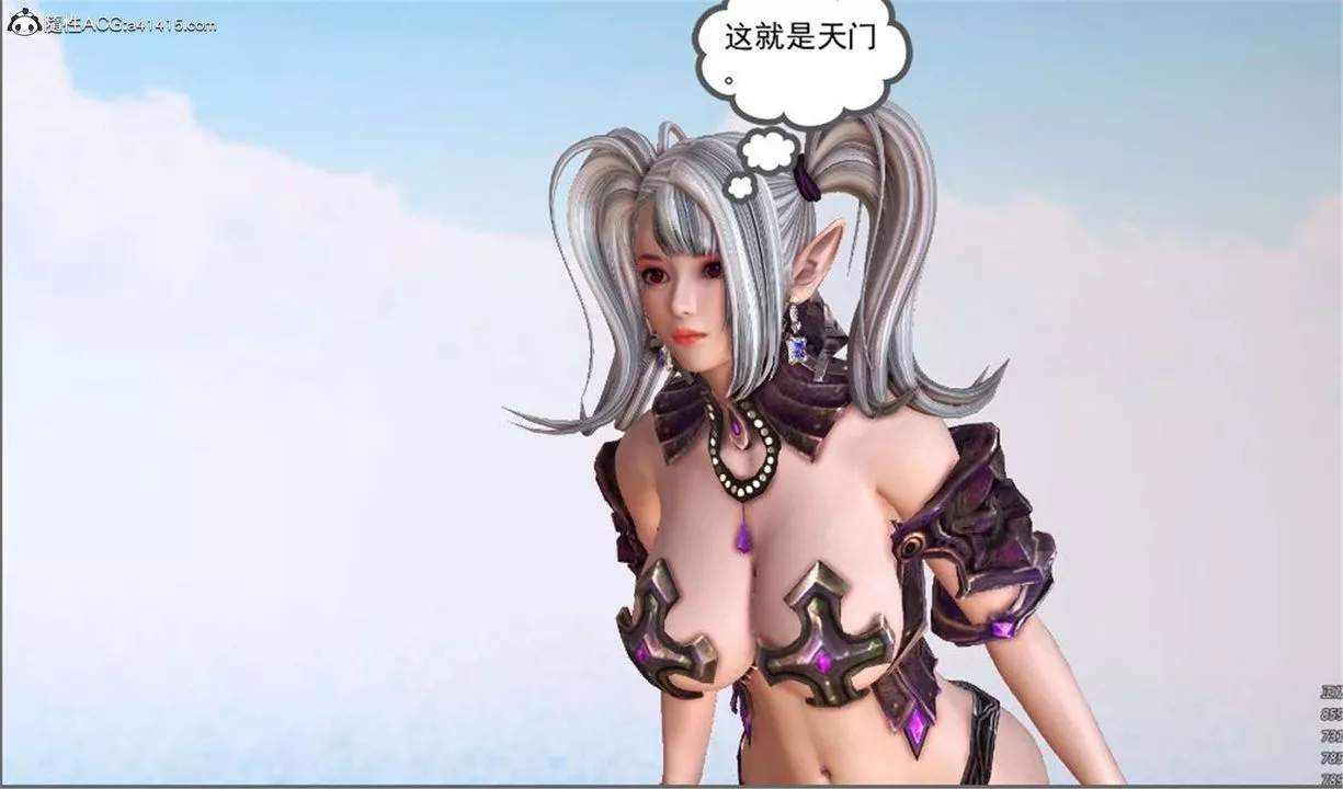[3D]降魔傳第99話