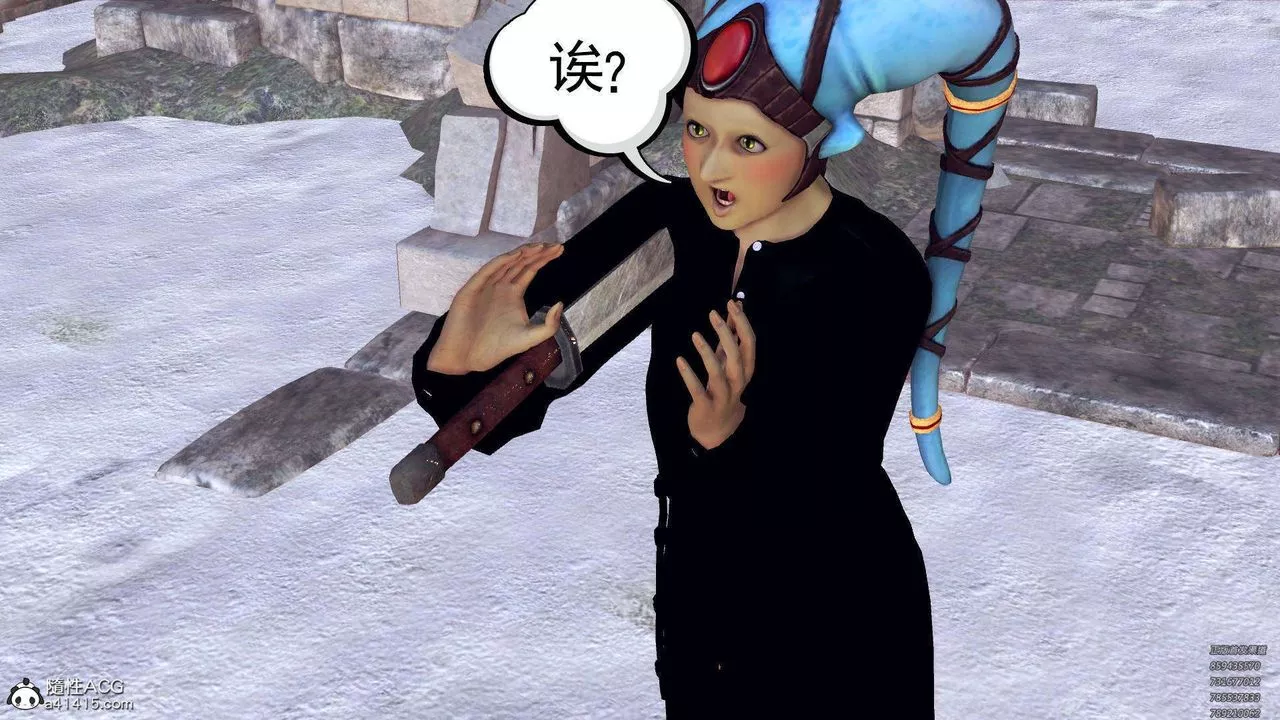 [3D]降魔傳第107話