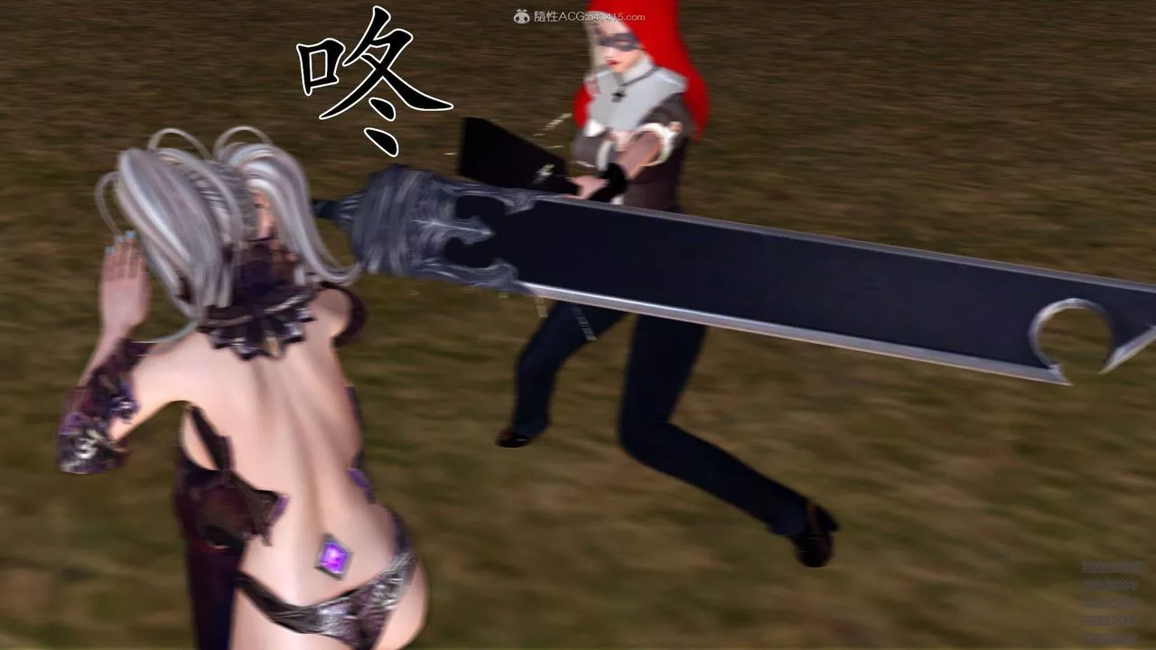 [3D]降魔傳第114話