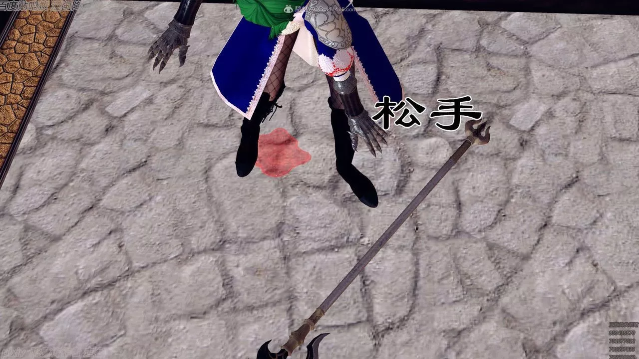 [3D]降魔傳第134話