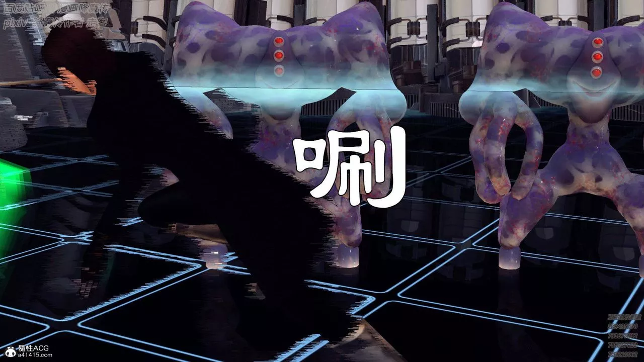 [3D]降魔傳第137話