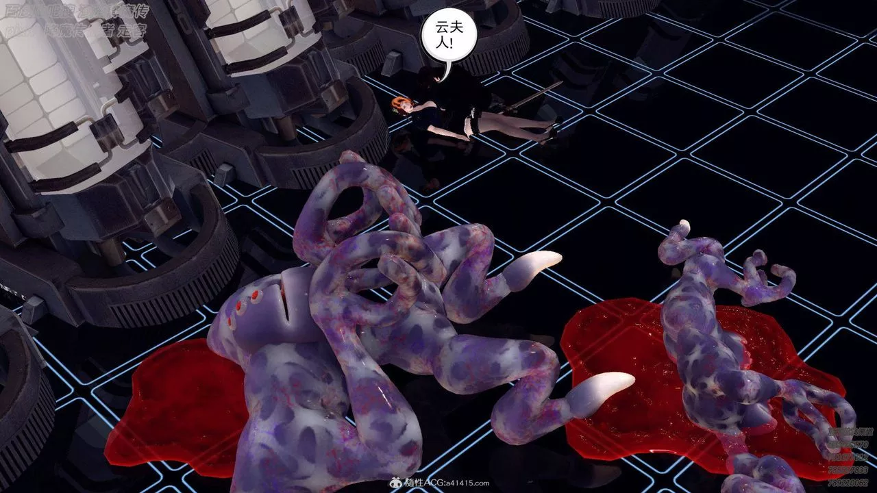 [3D]降魔傳第137話