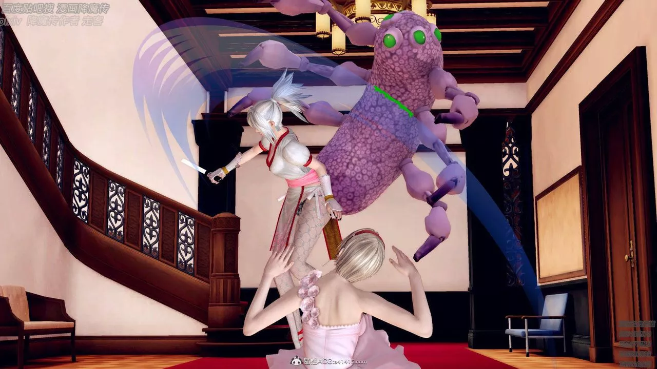 [3D]降魔傳第138話