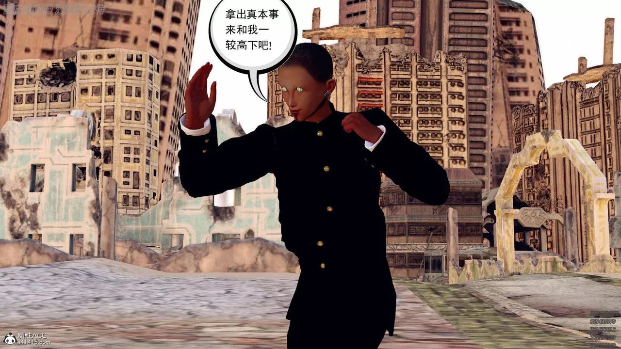 [3D]降魔傳第140話