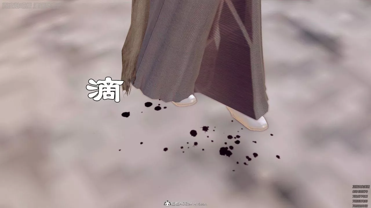 [3D]降魔傳第140話