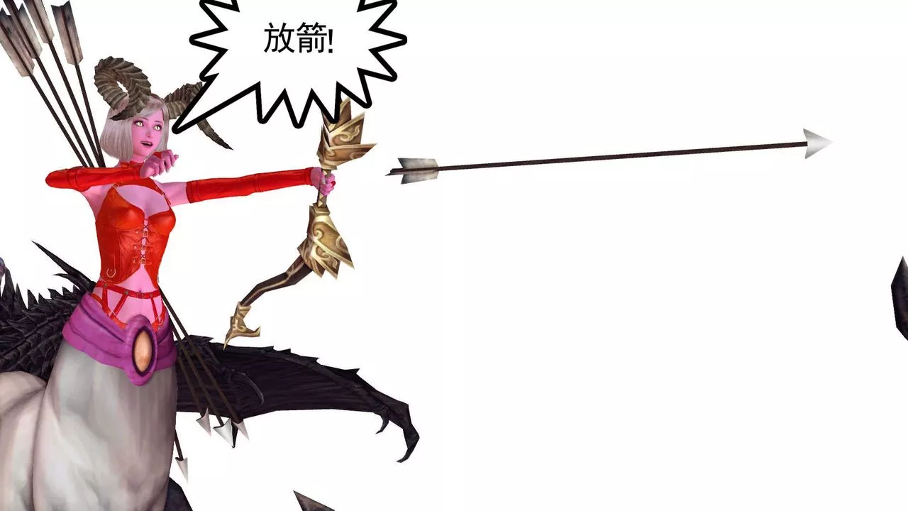 [3D]降魔傳第144話