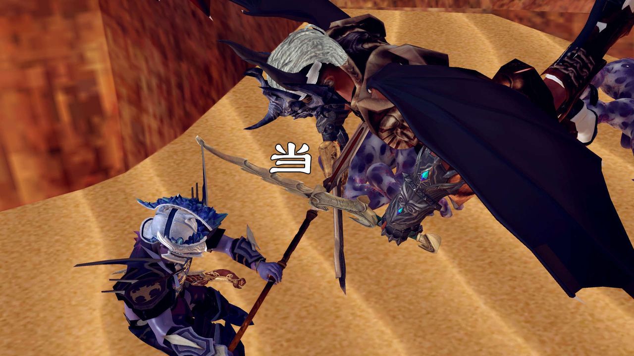 [3D]降魔傳第146話