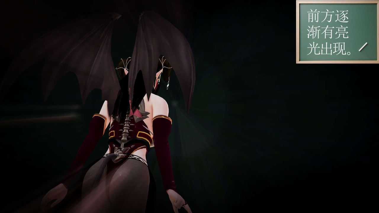 [3D]降魔傳第148話