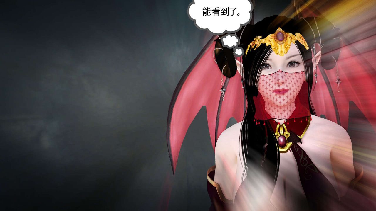 [3D]降魔传第148话