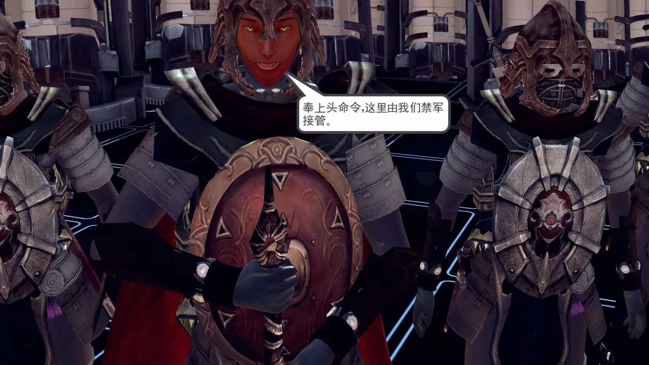 [3D]降魔傳第148話