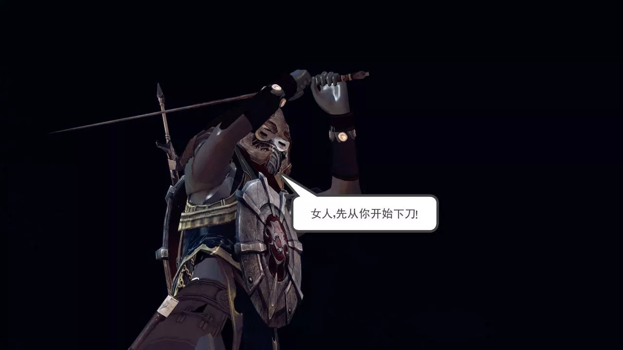 [3D]降魔傳第149話