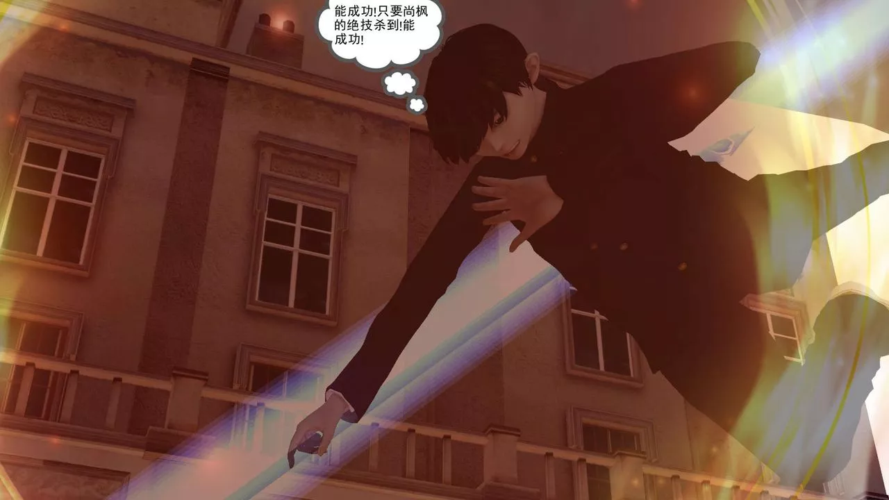 [3D]降魔傳第160話
