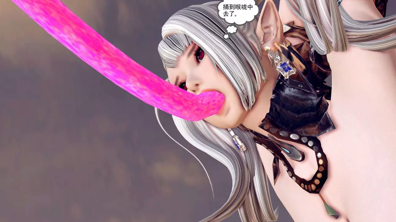 [3D]降魔傳第161話