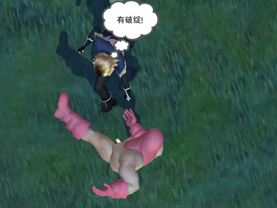 [3D]降魔傳[3D]降魔传番外-桃园篇01