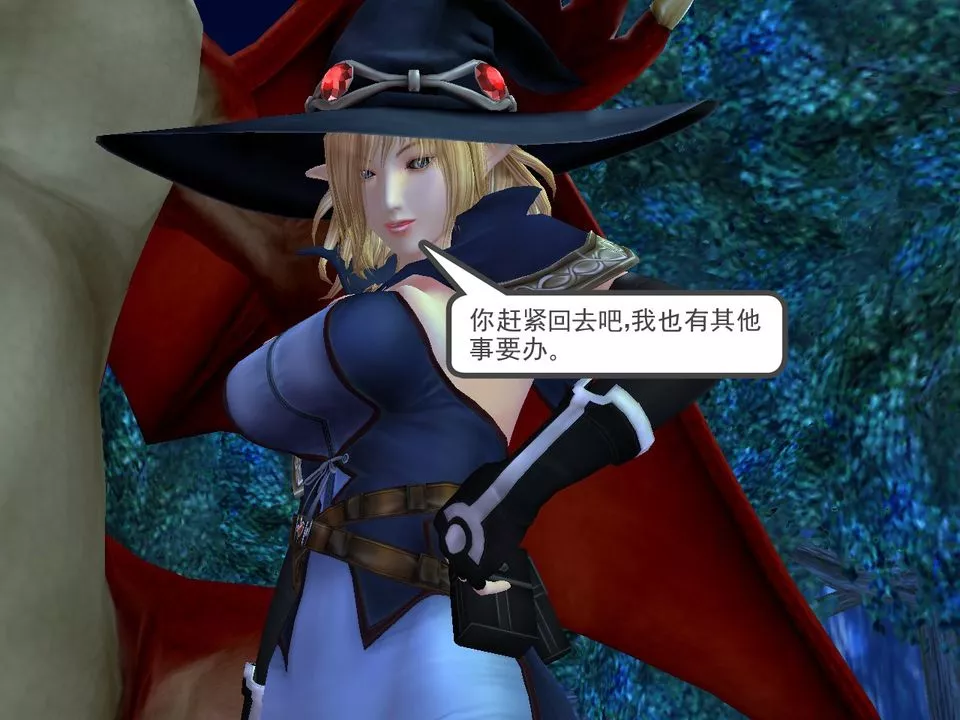 [3D]降魔傳[3D]降魔传番外-桃园篇01