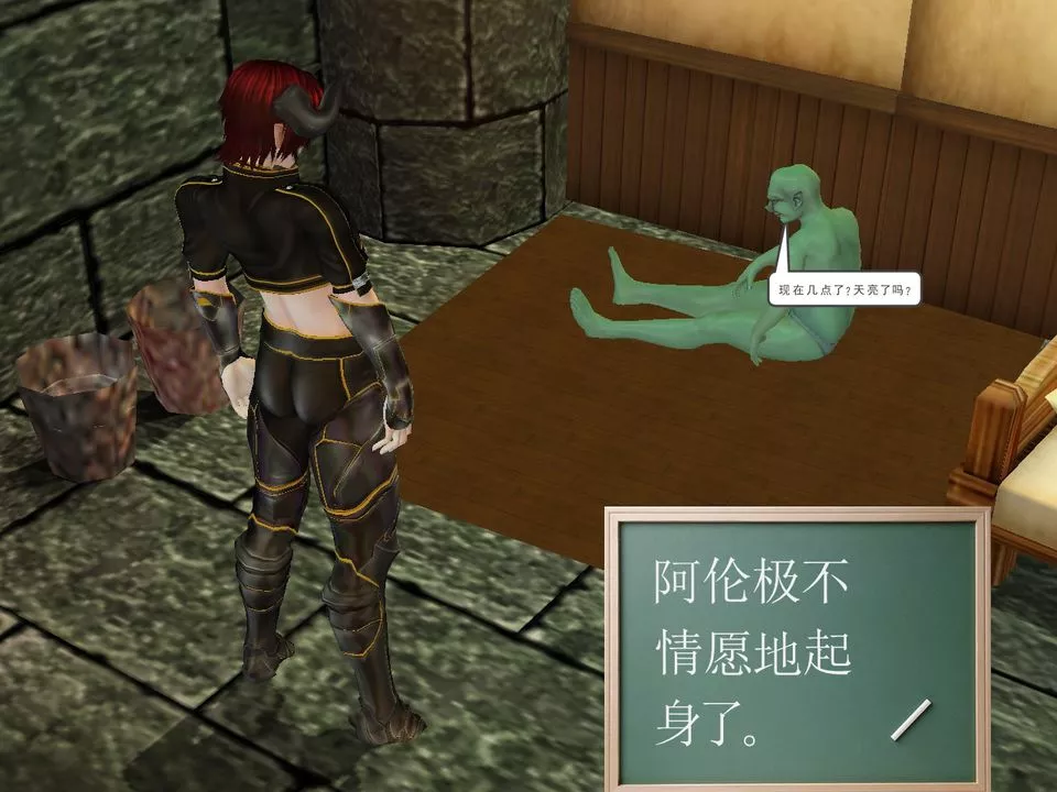 [3D]降魔傳[3D]降魔传番外-桃园篇03
