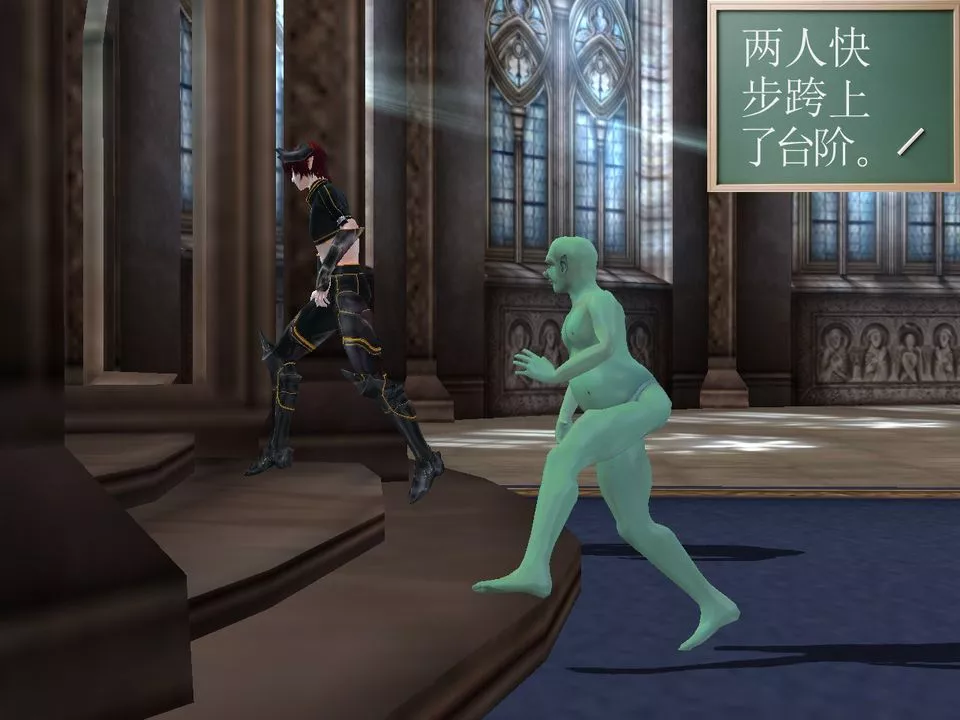 [3D]降魔傳[3D]降魔传番外-桃园篇03