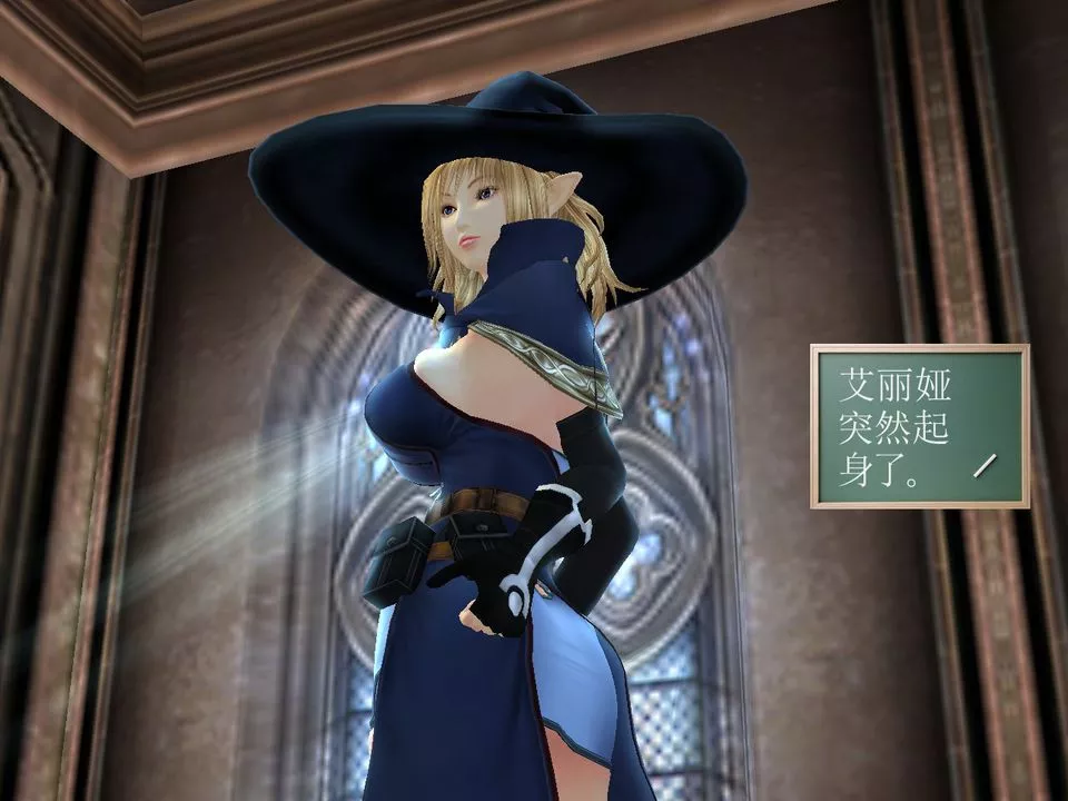 [3D]降魔傳[3D]降魔传番外-桃园篇03