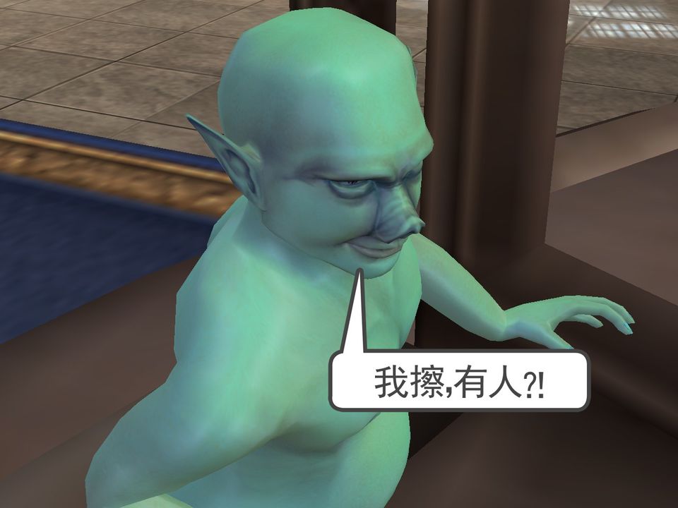[3D]降魔传[3D]降魔传番外-桃园篇03