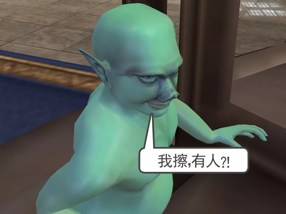 [3D]降魔傳[3D]降魔传番外-桃园篇03