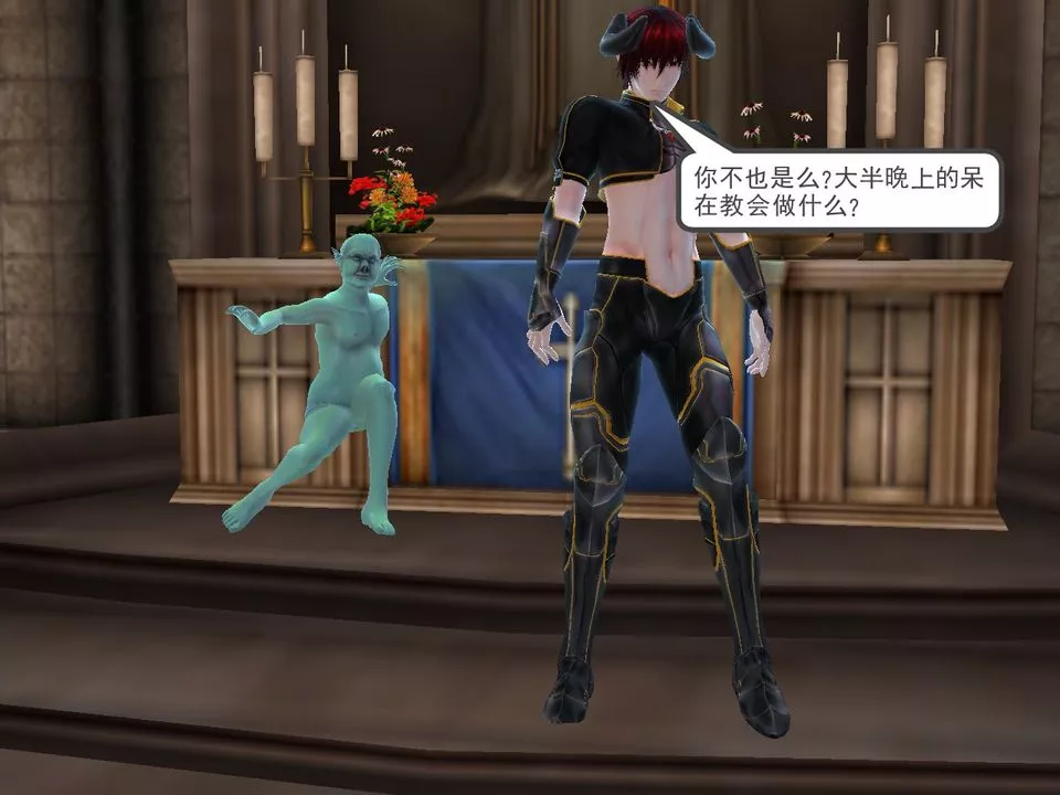 [3D]降魔傳[3D]降魔传番外-桃园篇03