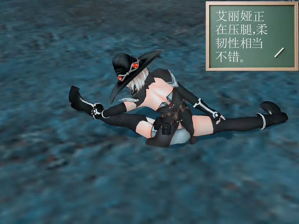 [3D]降魔傳[3D]降魔传番外-桃园篇04