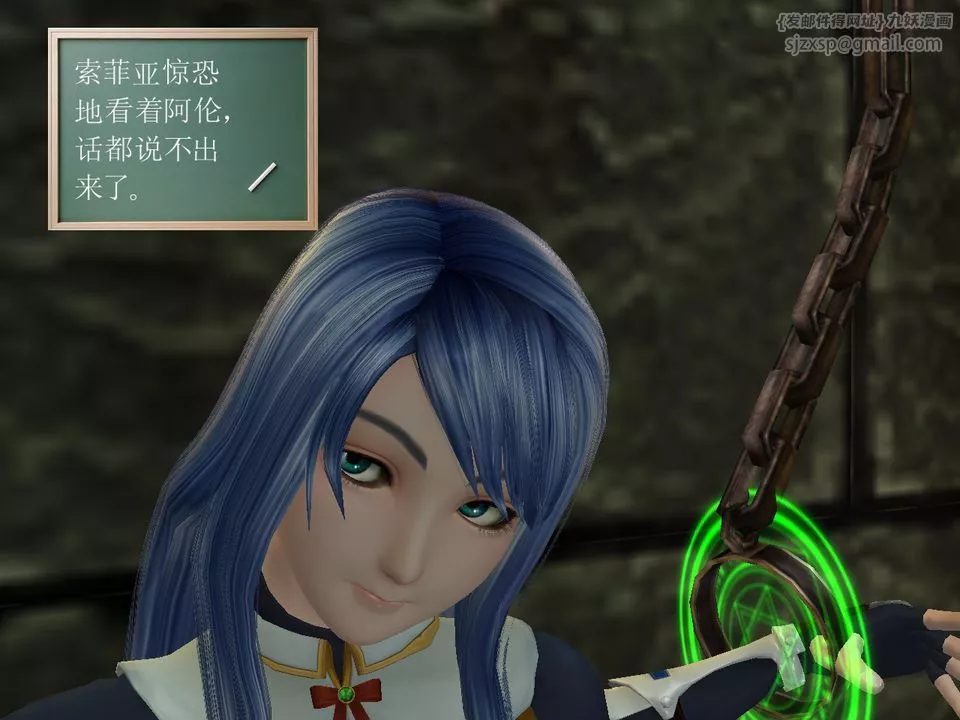 [3D]降魔傳[3D]降魔传番外-桃园篇05