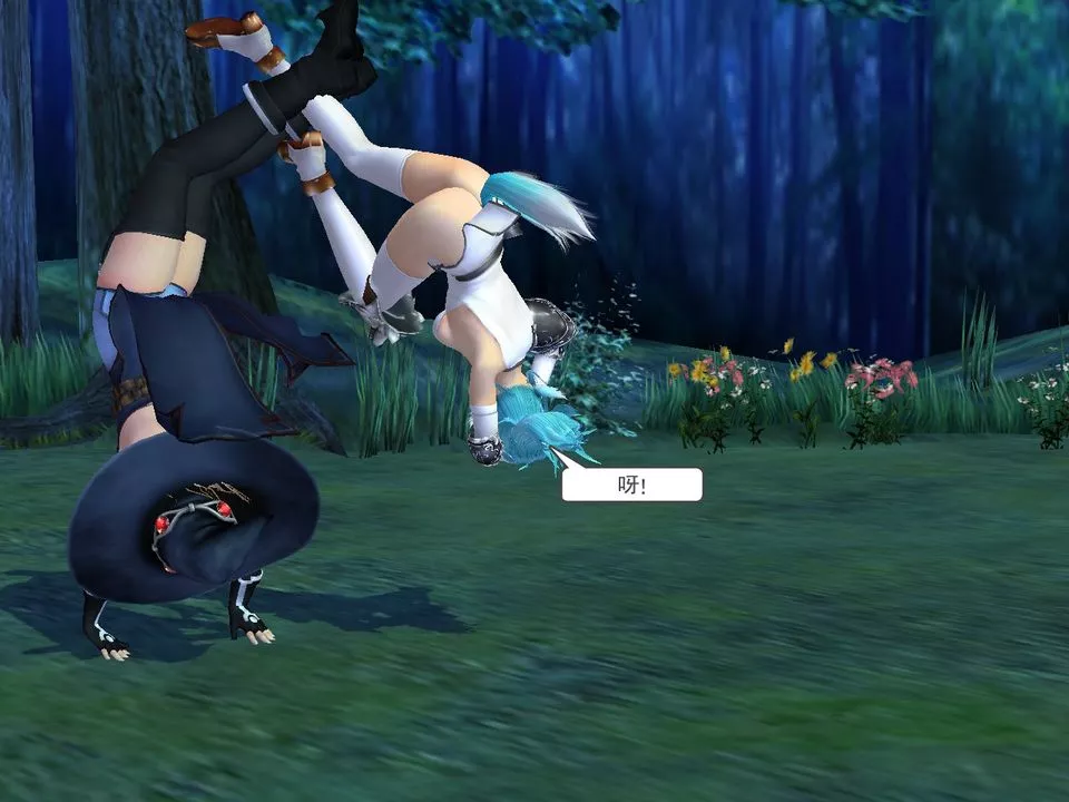 [3D]降魔傳[3D]降魔传番外-桃园篇05