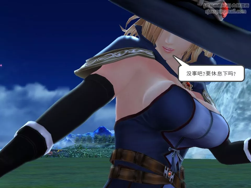 [3D]降魔傳[3D]降魔传番外-桃园篇05