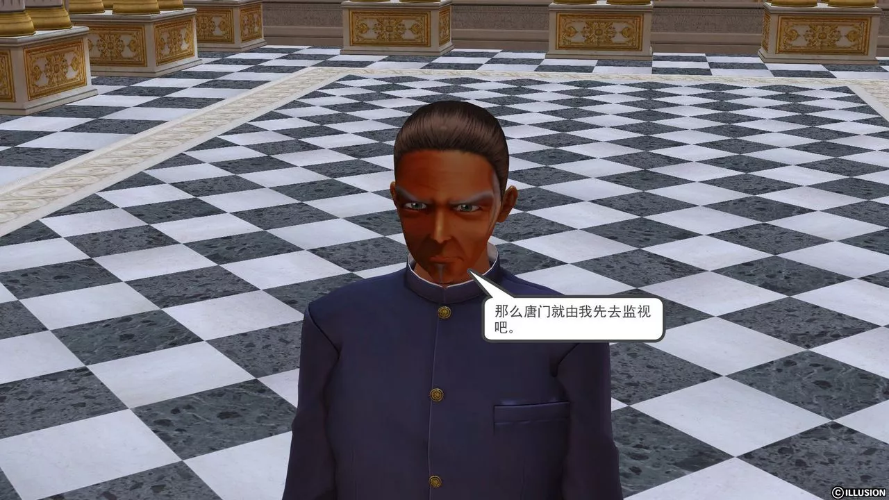 [3D]降魔傳[3D]降魔传前传-水灵丹篇01