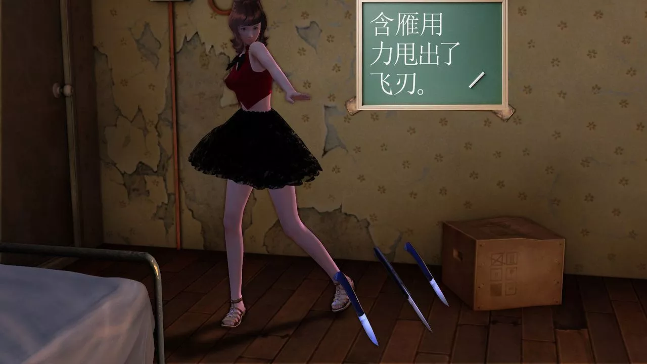 [3D]降魔傳[3D]降魔传前传-水灵丹篇05