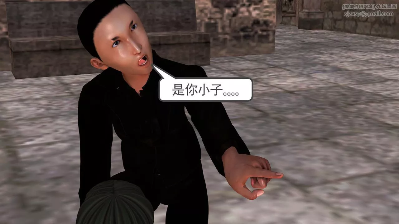 [3D]降魔傳[3D]降魔传前传-水灵丹篇05