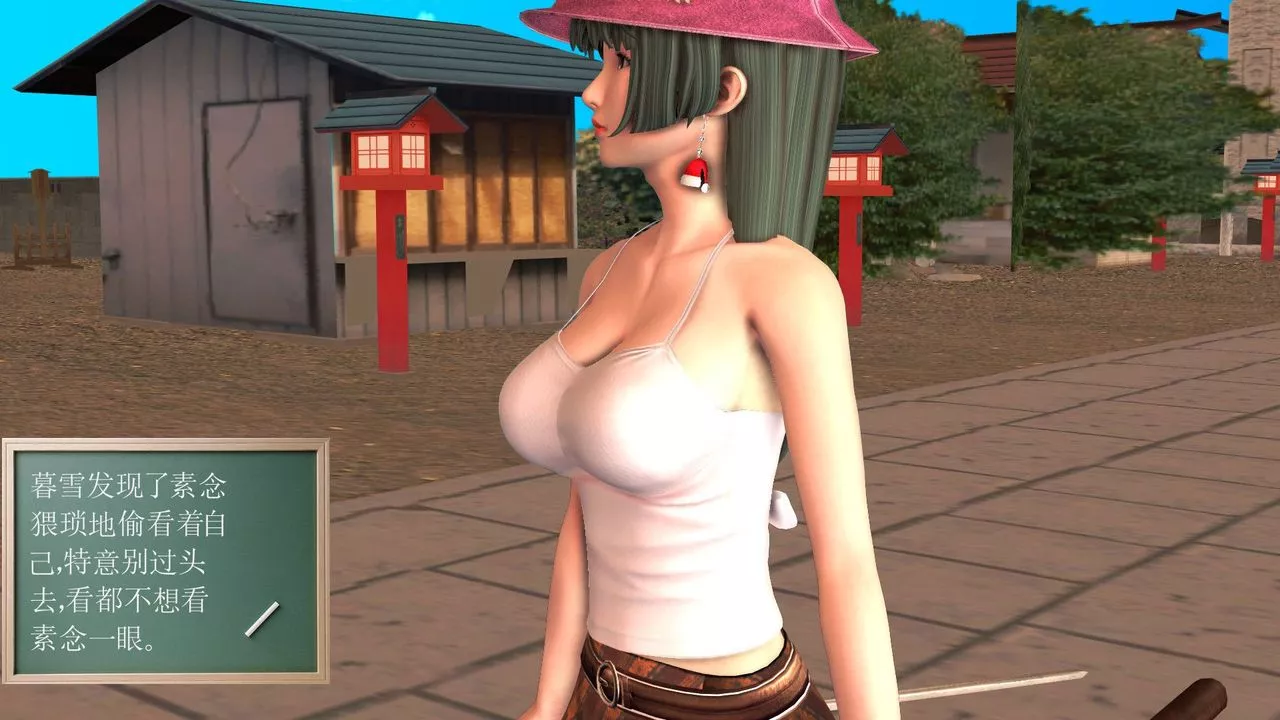 [3D]降魔傳[3D]降魔传前传-水灵丹篇05
