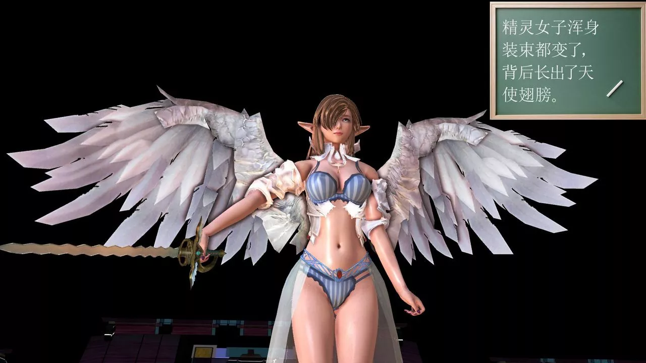 [3D]降魔傳[3D]降魔传前传-水灵丹篇07