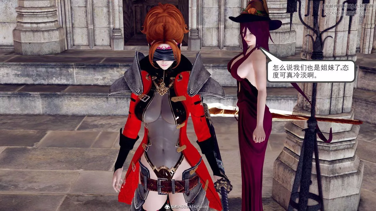 [3D]萬念皆灰珈藍之殤第01話
