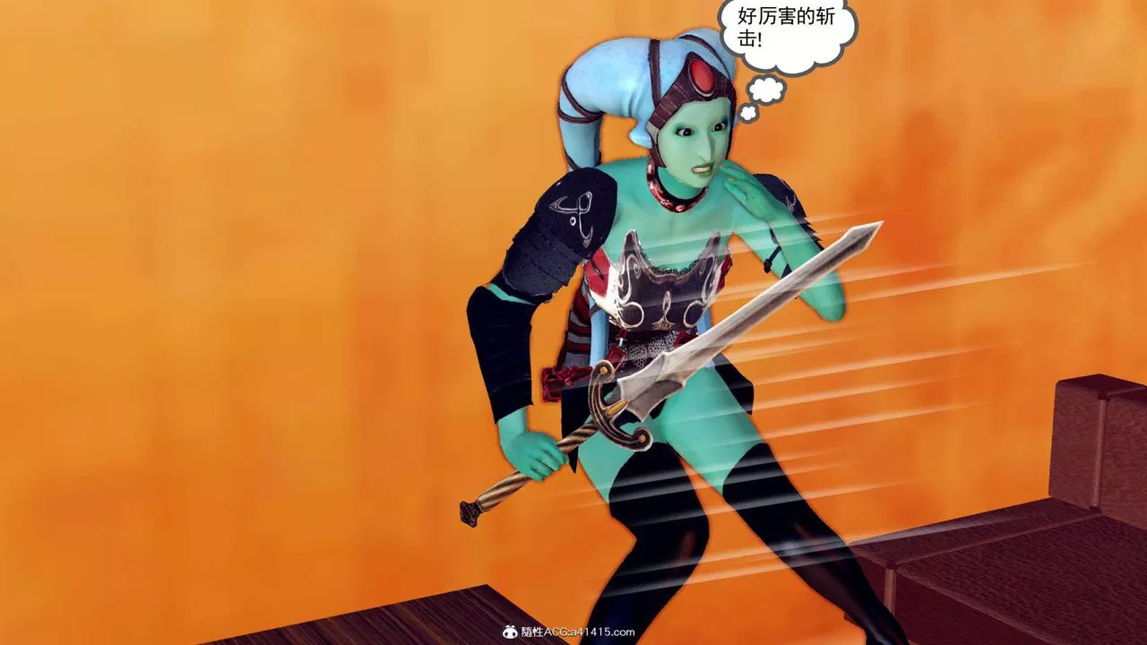 [3D]萬念皆灰珈藍之殤第01話