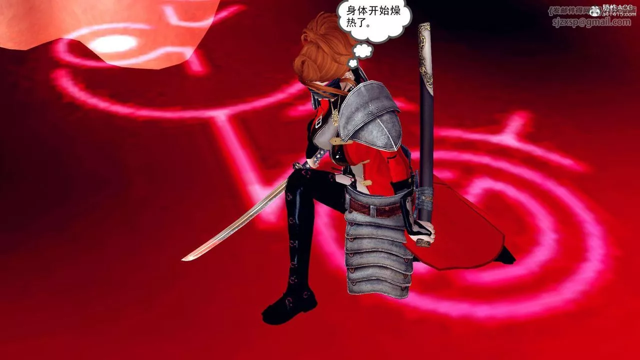 [3D]萬念皆灰珈藍之殤第01話