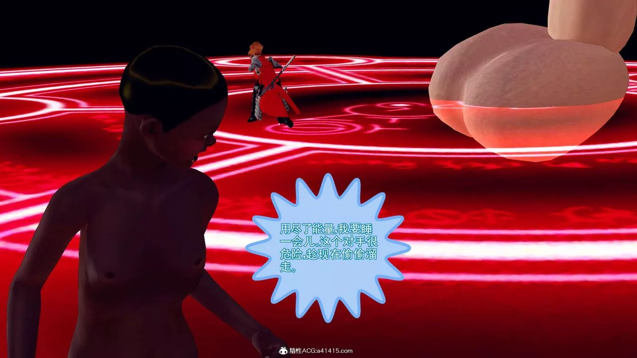 [3D]萬念皆灰珈藍之殤第01話
