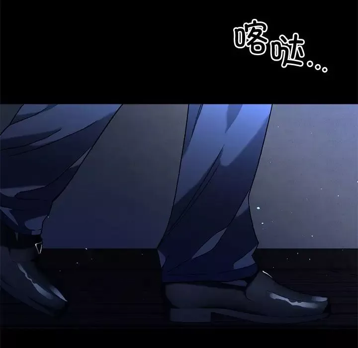 父债子偿第1話