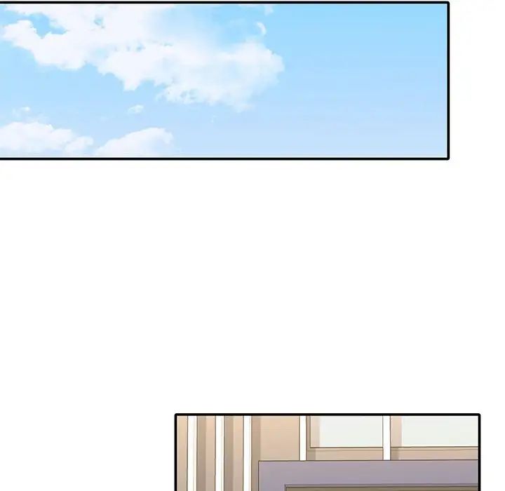 父债子偿第1话