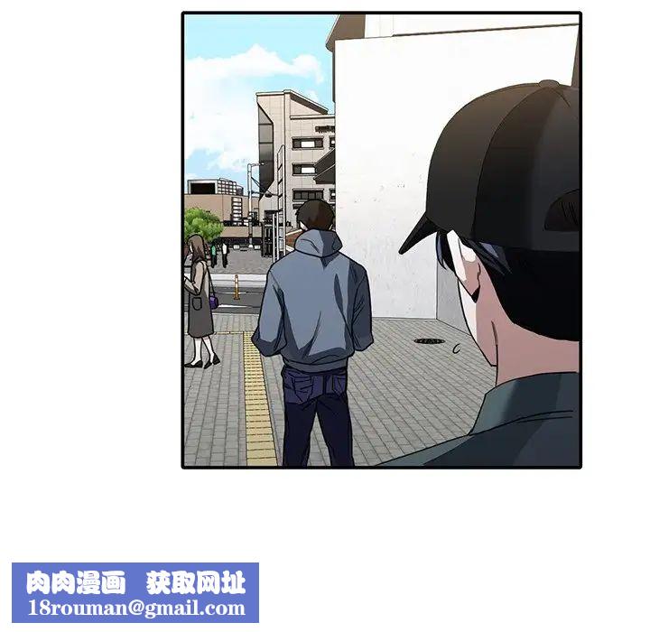父债子偿第1话