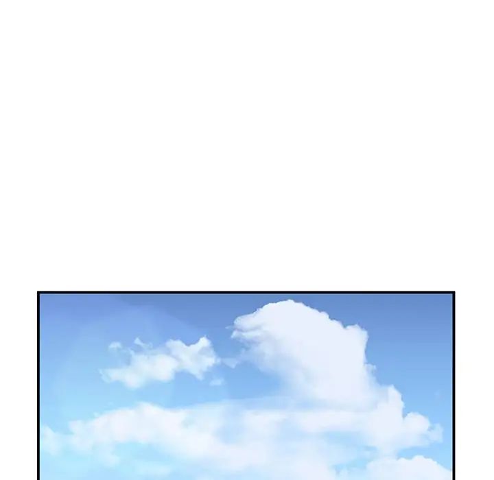 父债子偿第2话