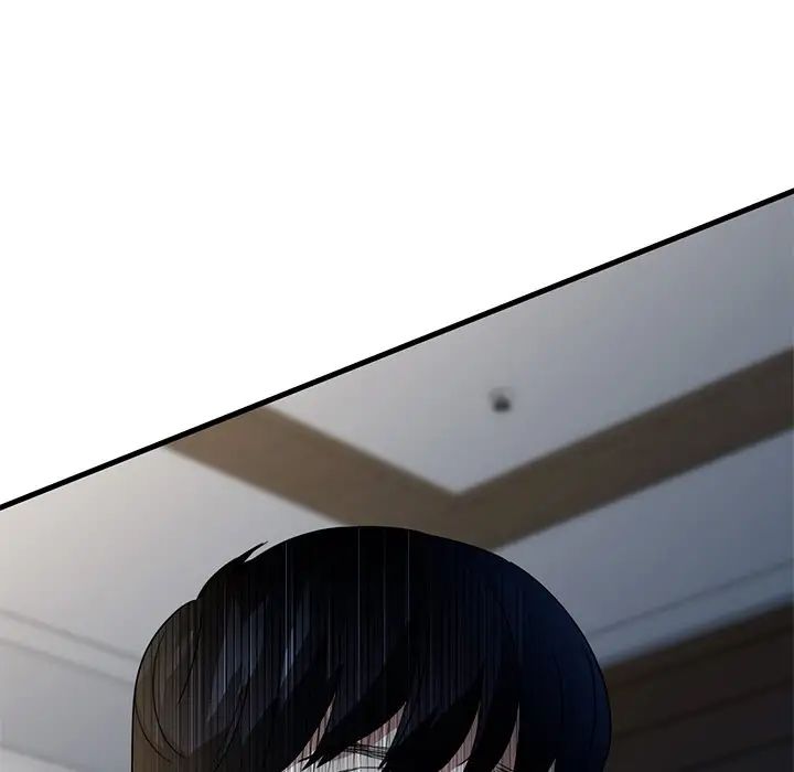 父债子偿第2话