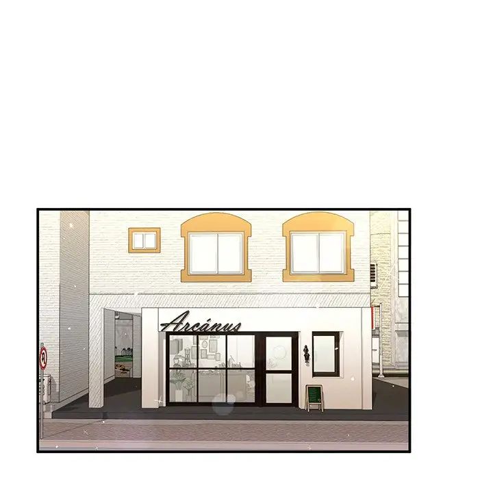 父债子偿第3话