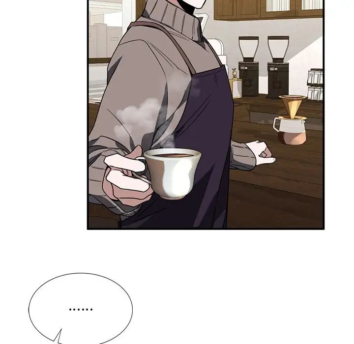 父债子偿第3话
