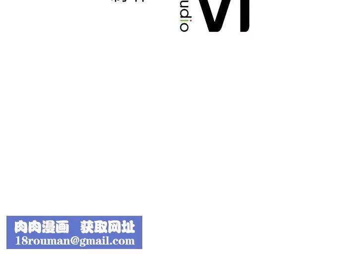 父债子偿第3話