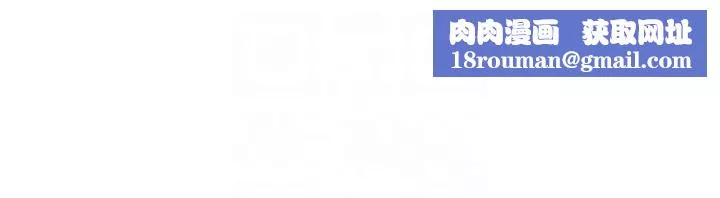 癢樂多阿姨第6話-懲罰太妹的媽媽